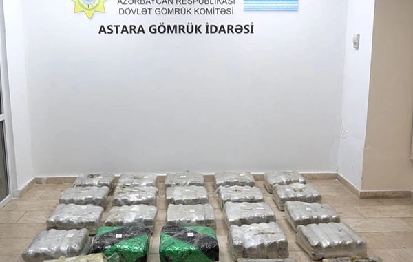 Astara Gömrük İdarəsində 148 kiloqramdan artıq narkotik vasitə aşkarlanıb - FOTO