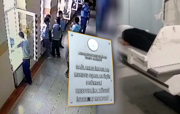 Ученик с инвалидностью выпал из окна школы и получил серьезные травмы