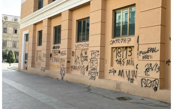 Şəhərin gözəlliyini məhv etmək yaradıcılıq deyil - RƏY