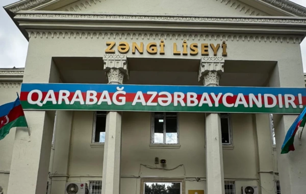 Liseyin yaxınlığında ağac yandı, məktəbin elektrik xətləri zərər gördü