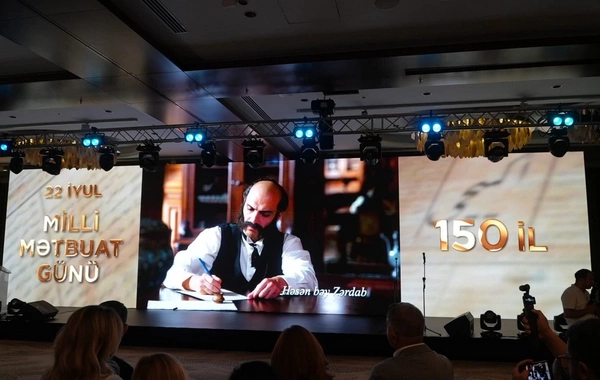An event was held on the occasion of the 150th anniversary of the Azerbaijani national press