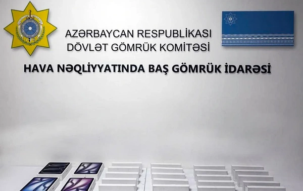 Bakıda hava limanında ƏMƏLİYYAT