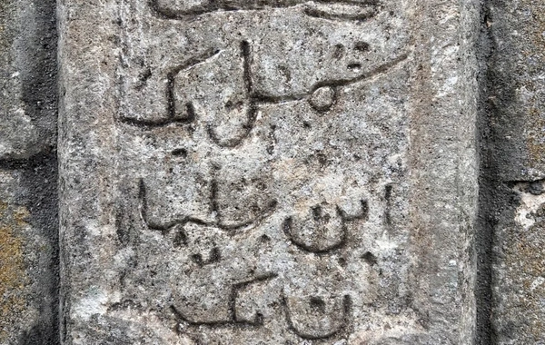 Ağdərə və Ağdamda yeni arxeoloji abidələr aşkar edilib