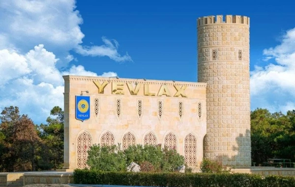 Yevlax 2027-ci il üçün Azərbaycanın İdman Paytaxtı seçilib