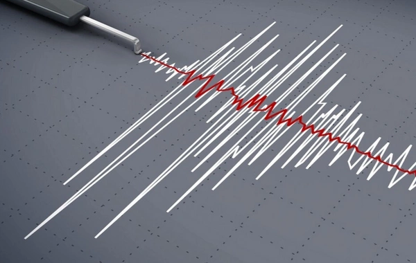 A strong earthquake occurred off the coast of Japan