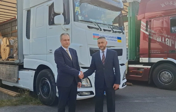 Отправленная из Азербайджана гумпомощь прибыла в Украину