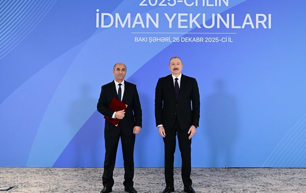 Президент Ильхам Алиев принял участие в церемонии, посвященной спортивным итогам 2025 года