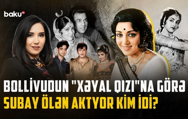Zita və Gitadan deputatlığa: Rejissorun yox dediyi Hema Malini necə əfsanəyə çevrildi?