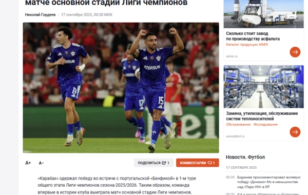 "Qarabağ"ın tarixi qələbəsi DÜNYA MƏTBUATINDA