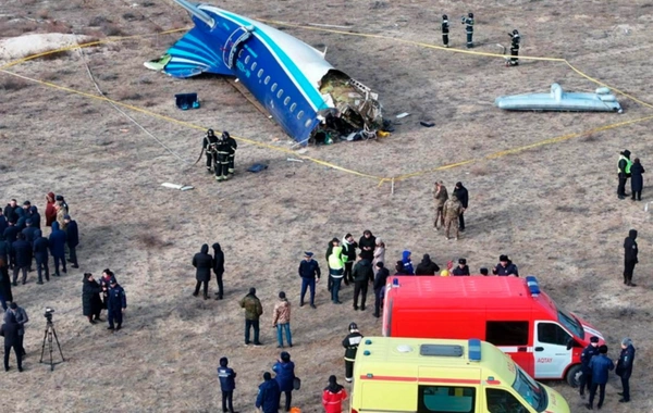 Information about the implementation of the Carpet plan was transmitted 8 minutes after losing control of the AZAL aircraft