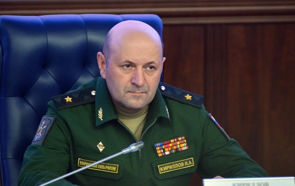 В Москве при взрыве погиб генерал-лейтенант ВС РФ