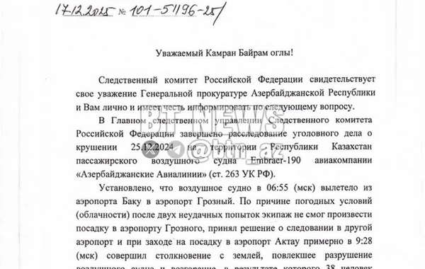 AZAL təyyarəsinin qəzası ilə bağlı məktub üzə çıxdı: Məsuliyyət daşıyanlar cəzasız qalacaqlar?