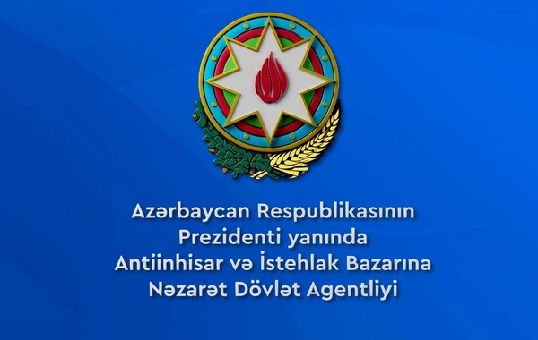 Antiinhisar və İstehlak Bazarına Nəzarət Dövlət Agentliyi yanvarın 3-də işləyəcək