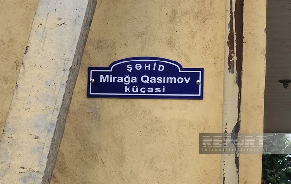 Cəlilabadda beş küçəyə şəhidlərin adı verilib