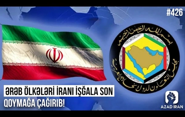 Ərəb ölkələri İranı işğala son qoymağa çağırıb