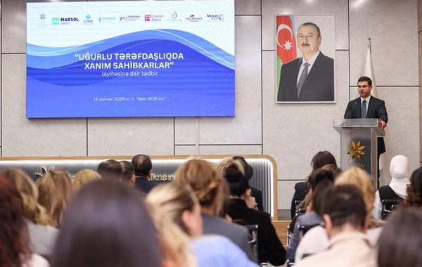 Qadın sahibkarlar üçün "Uğurlu tərəfdaşlıqda xanım sahibkarlar" layihəsi bu il də davam etdirilir