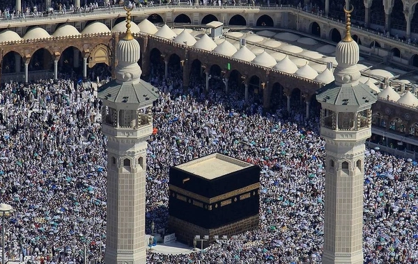 QMİ Həccə gedəcək zəvvarlara növbəti çağırış etdi