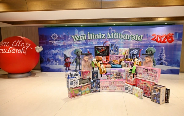 Фонд Гейдара Алиева организовал празднество для детей