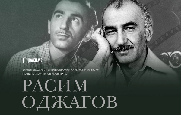 Сегодня день памяти народного артиста Расима Оджагова