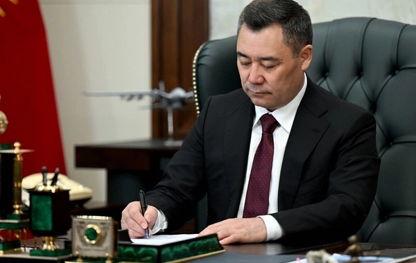 Qırğızıstan Prezidenti yanında Dövlət Mühafizə Xidməti yaradılıb