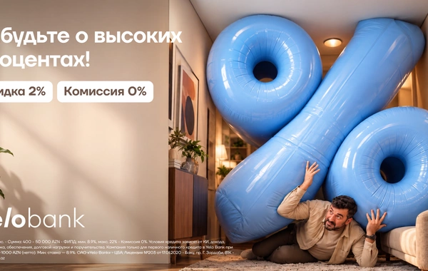 Consolidation of loans at a single address with a discount of up to 2%