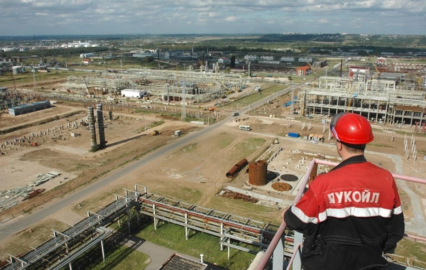 Ukrayna dronları LUKOIL neft emalı zavoduna zərbə endirib