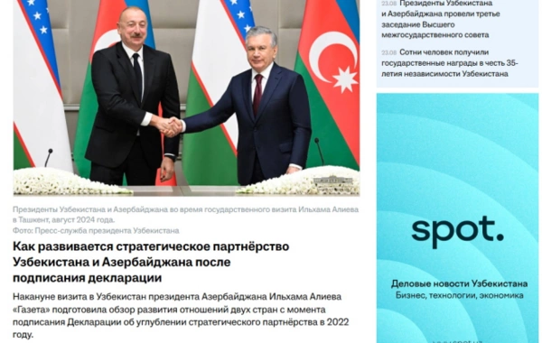 Azərbaycan Prezidentinin dövlət səfəri Özbəkistan mətbuatında