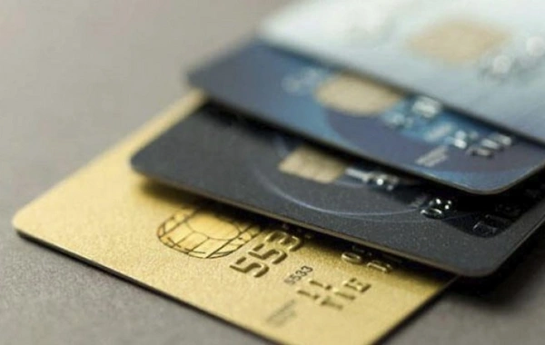 Когда будут введены льготные карты?