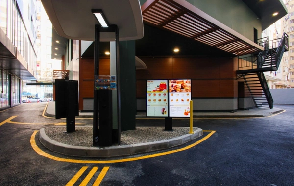 Xırdalanda ilk "McDonald's" restoranının açılışı olub Xırdalanda ilk "McDonald's" restoranının açılışı olub