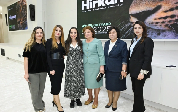 Leyla Əliyeva "Hirkan" sənədli filminin təqdimatında iştirak edib
