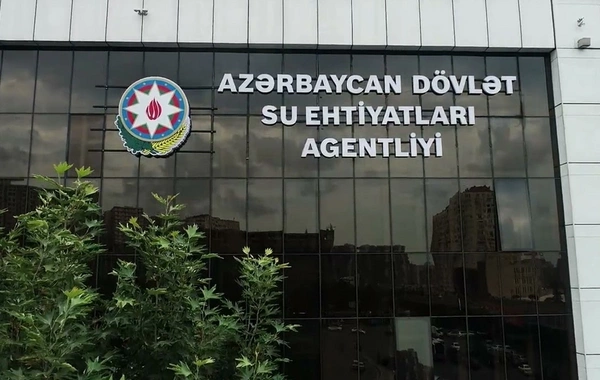 ADSEA: Qarlı hava su təchizatına təsir etməyib