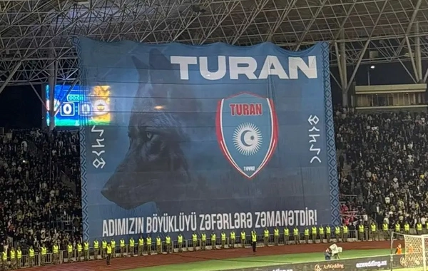 Turan Tovuz və Fənərbaxça azarkeşlərindən anlamlı pankartlar