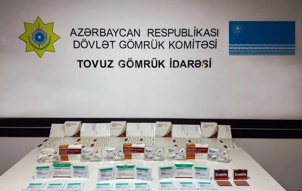 Bəyan edilməyən dərmanların gömrük sərhədindən keçirilməsinin qarşısı alındı