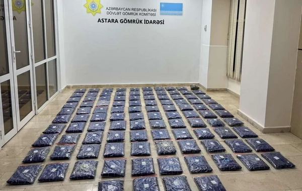 Narkotiki şaftalı adı ilə gömrükdən keçirmək istəyənlər İFŞA OLUNDULAR