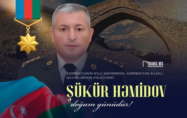 Azərbaycanın Milli Qəhrəmanı Şükür Həmidovun doğum günüdür