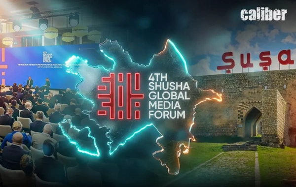 Suverenlik strategiya kimi: Əliyevin Şuşadan mesajları