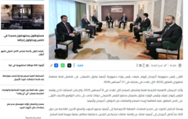 İordaniya mətbuatı Azərbaycan və Ermənistan liderlərinin Bişkek görüşündən yazıb