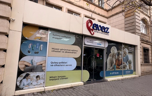 "Eşitməyən qalmasın!" - Avaz Eşitmə və Nitq Mərkəzi bu məqsədlə xidmətinizdədir