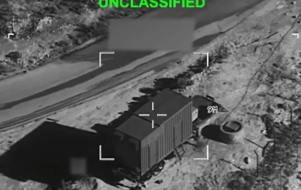 ABŞ İranda vurulan hərbi hədəflərin görüntülərini yaydı