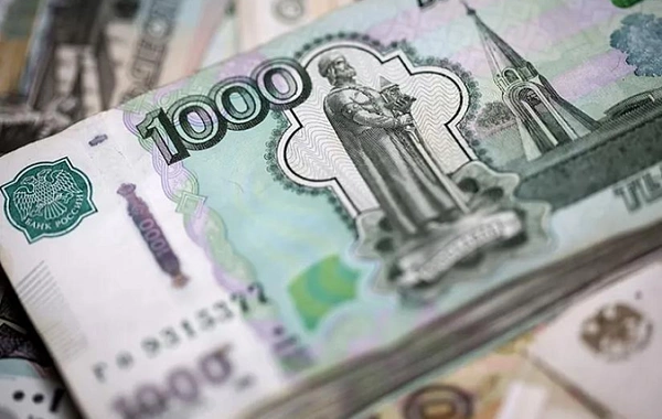 Rusiyadan Azərbaycana nağd pul çıxaranlara limit qoyuldu