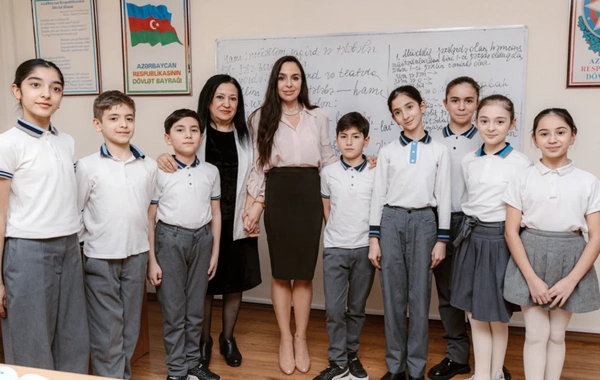 Leyla Əliyeva Bakı Xoreoqrafiya Akademiyasının qonağı olub