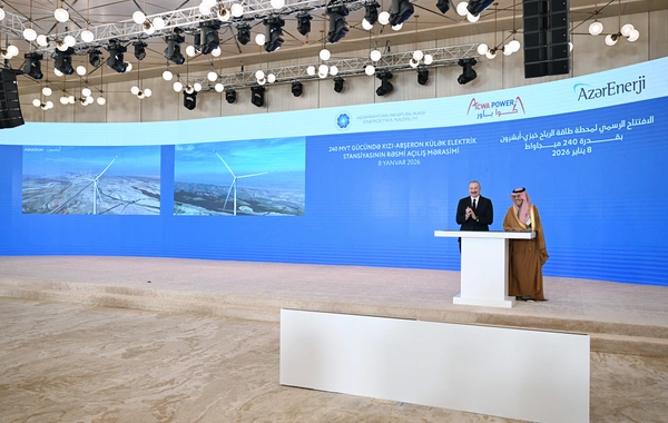 В Баку состоялась церемония официального открытия ветряной электростанции "Хызы-Абшерон"