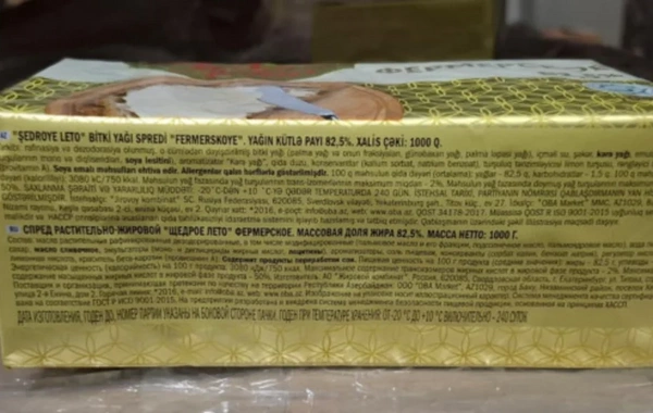 Rusiyadan Azərbaycana gətirilən 19 ton yağda uyğunsuzluq aşkarlanıb