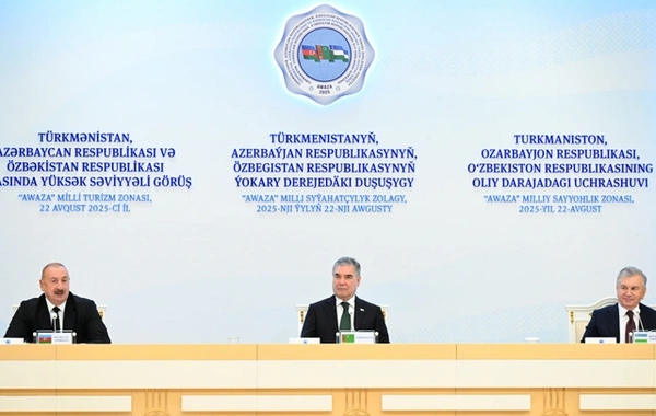 Лидеры Азербайджана, Туркменистана и Узбекистана выступили с заявлением для прессы по итогам встречи