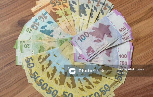 ВНИМАНИЮ граждан: вводятся новые штрафы - от 30 до 5 000 манатов