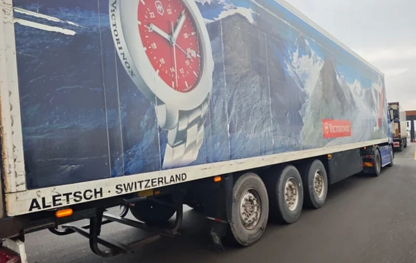 Очередная партия гуманитарной помощи из России в Иран прибыла на территорию Азербайджана