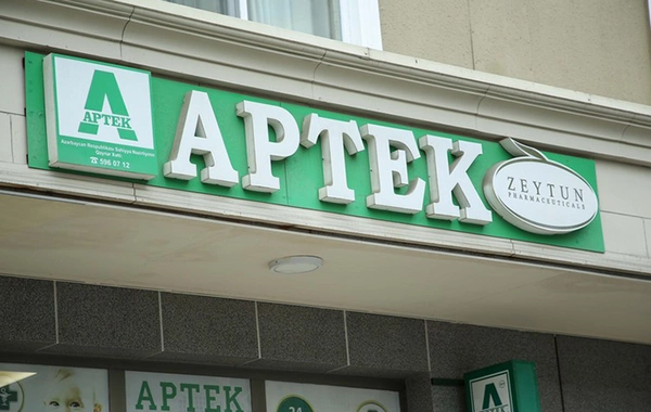 "Zeytun" apteklərində Tarif Şurasının qərarlarına əməl edilmədiyi üzə çıxıb
