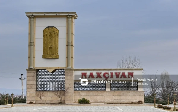 Naxçıvanda Prezidentin səlahiyyətli nümayəndəliyinin statusu dəyişir