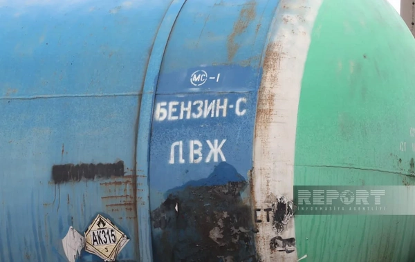 Azərbaycandan Ermənistana 4 500 tona yaxın dizel yanacağı Güzdəkdən yola salınır