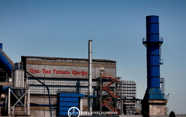 Təmiz gələcək naminə Baku Steel Company:  ekoloji dayanıqlıq və səmərəlilik